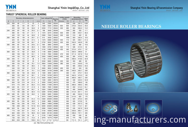Distributors Cam Bearing Follower Needle Roller Bearing